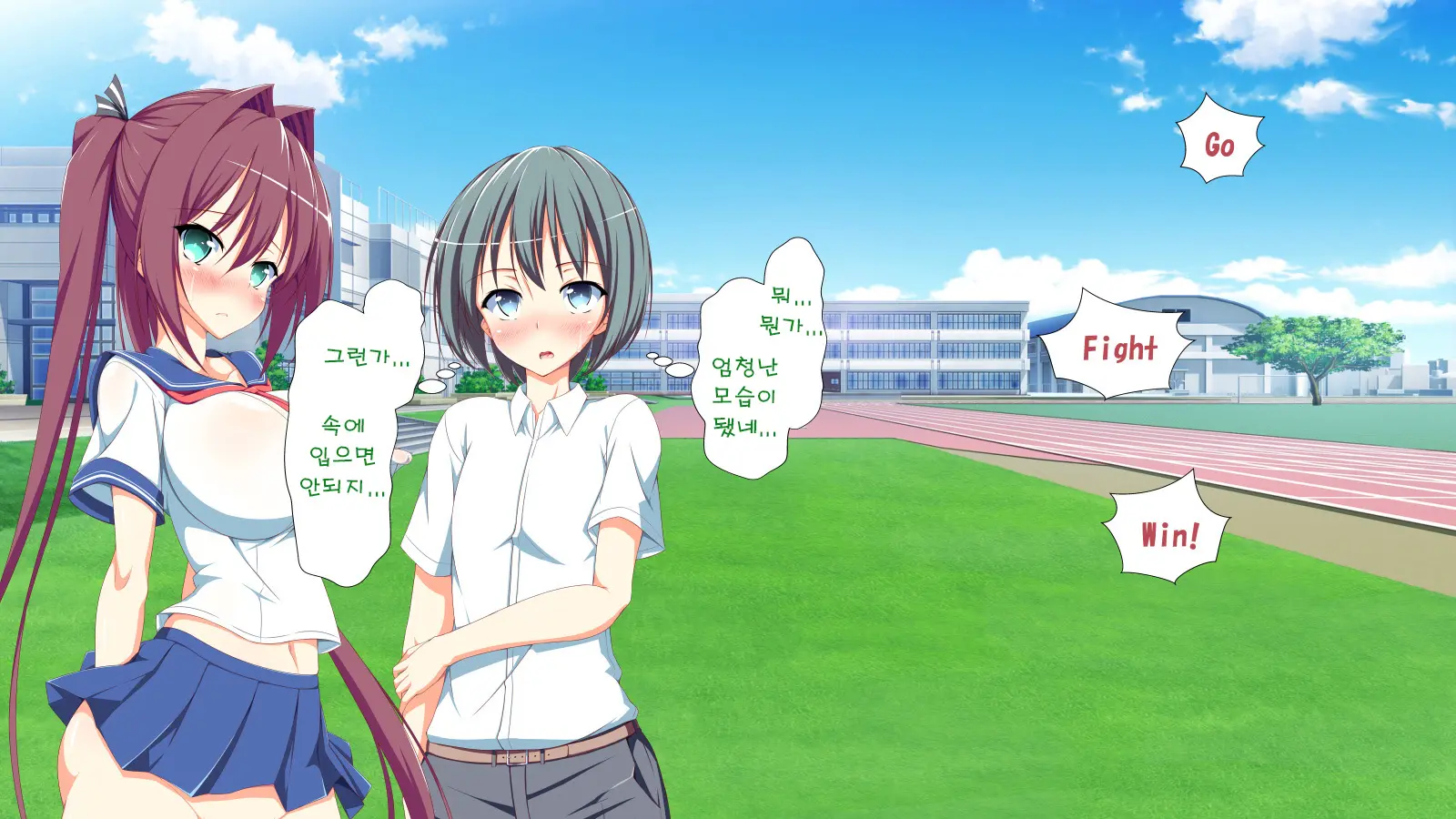 Inran Virus | Lewd Virus Ep.3